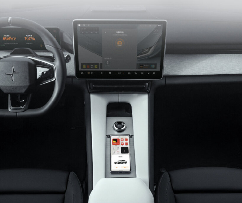 polestar ai smartphone