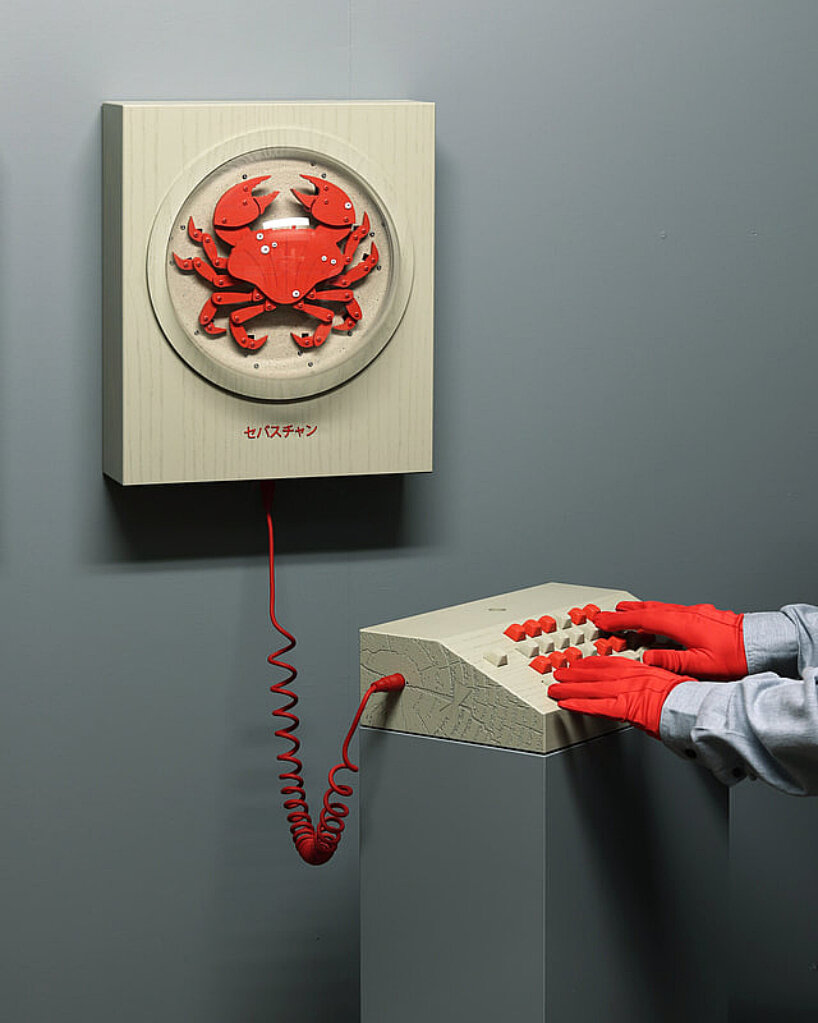 sónar+D love hultén designboom