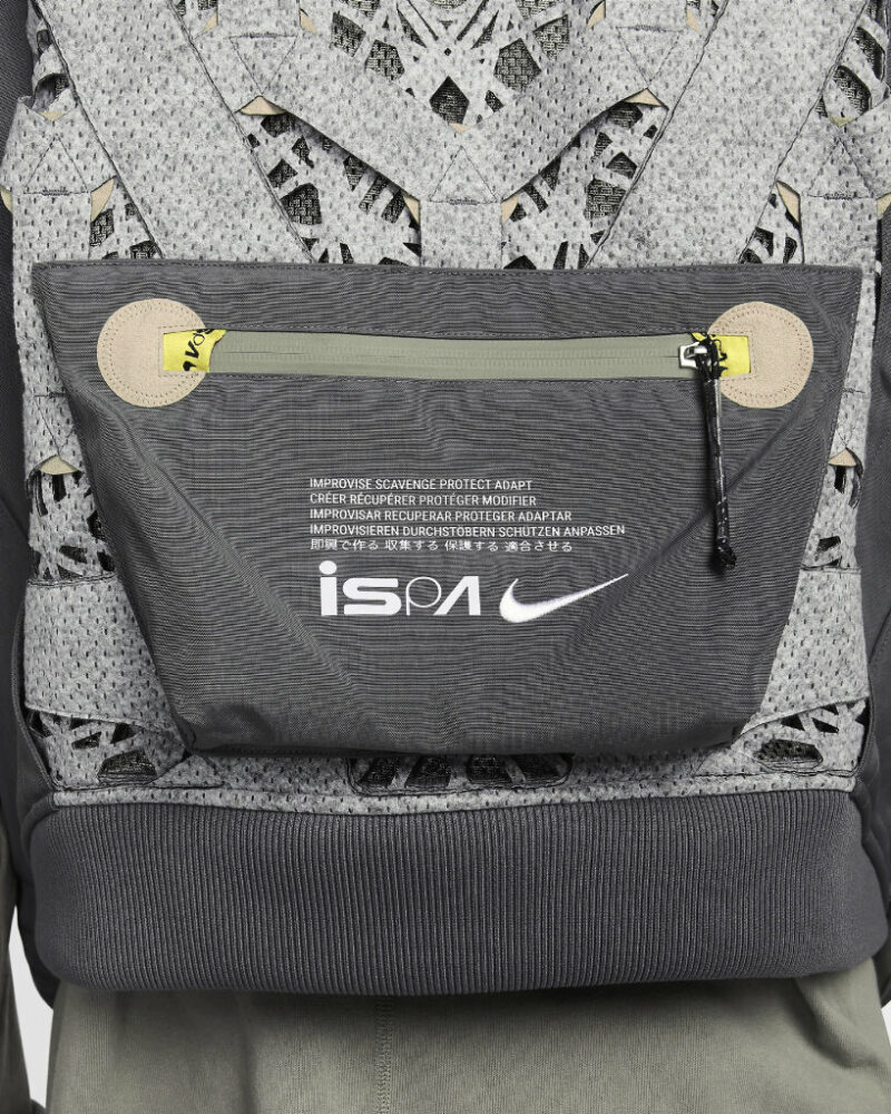 NIKE ISPA metamorph poncho sunshade tent