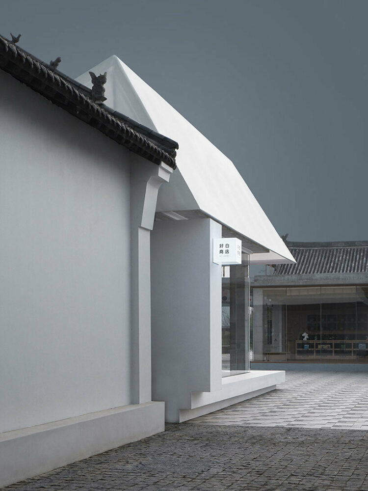 the design team maximized the use of recyclable materials