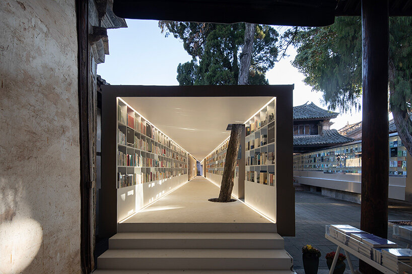 TAO chongzheng bookstore
