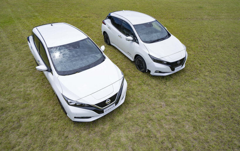 the metamaterials create electromagnetic waves that counteract or cancel out the sun’s rays