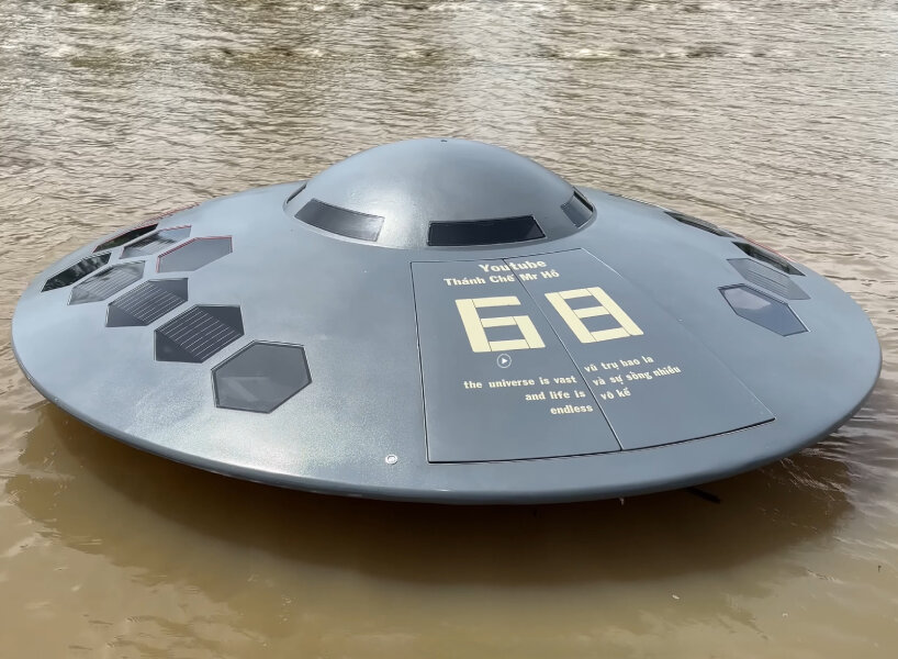 ufo jet boat