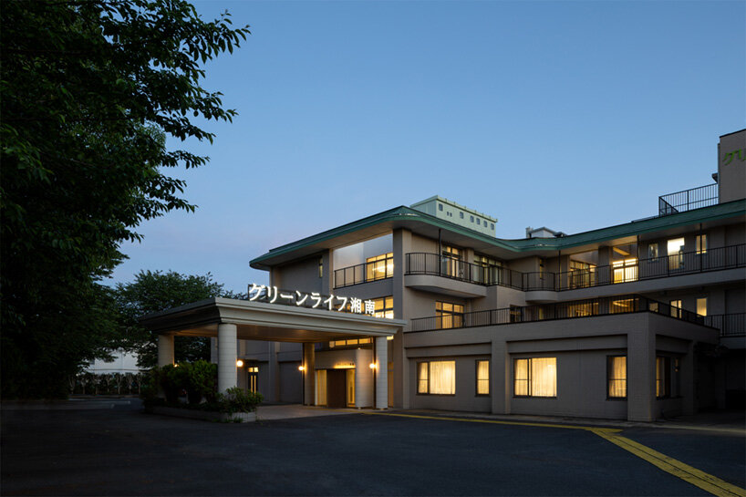 established in 1997, the facility underwent a renovation 