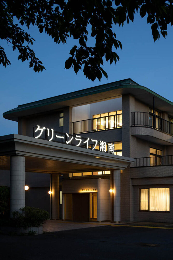 neon signage breathes new life in the facility's exterior