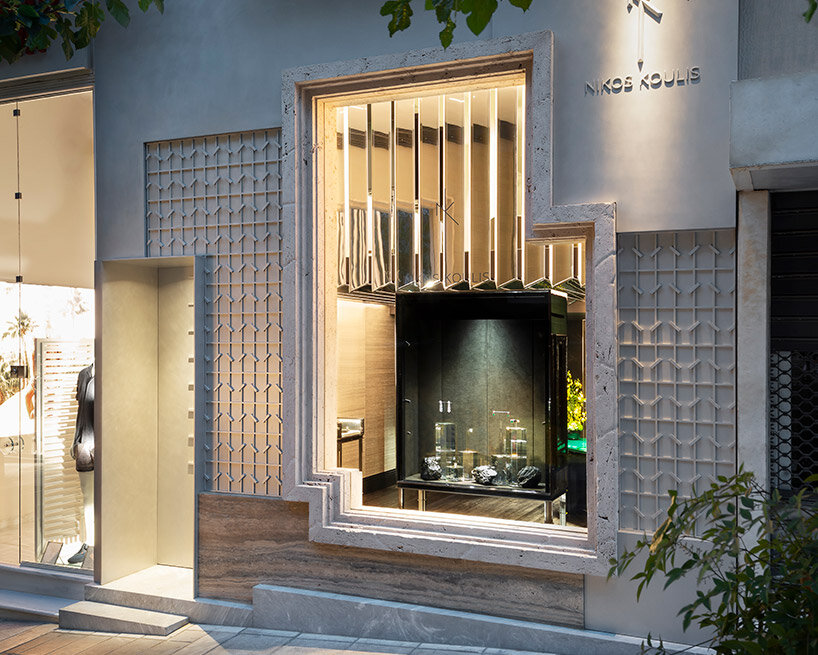 nikos koulis athens