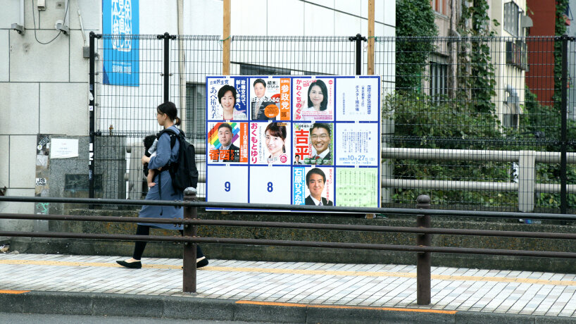 pride vision ar camera