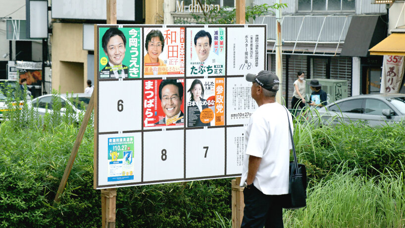 pride vision ar camera