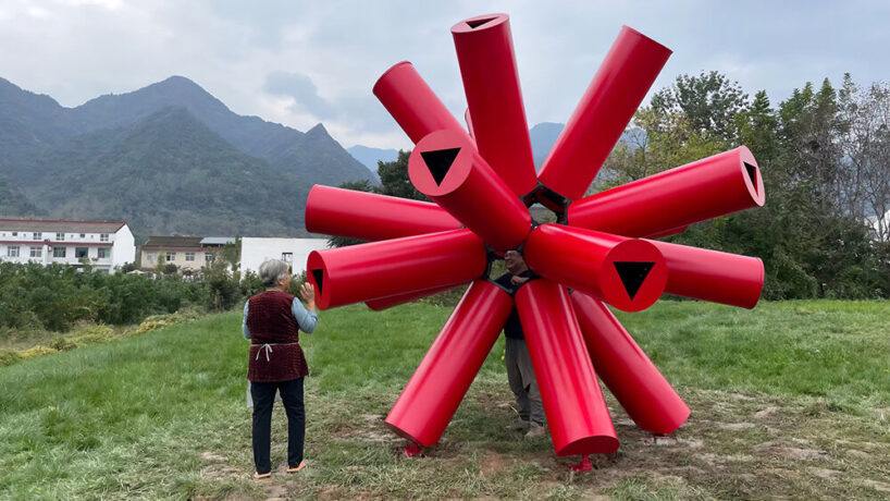 image © People's Architecture Office