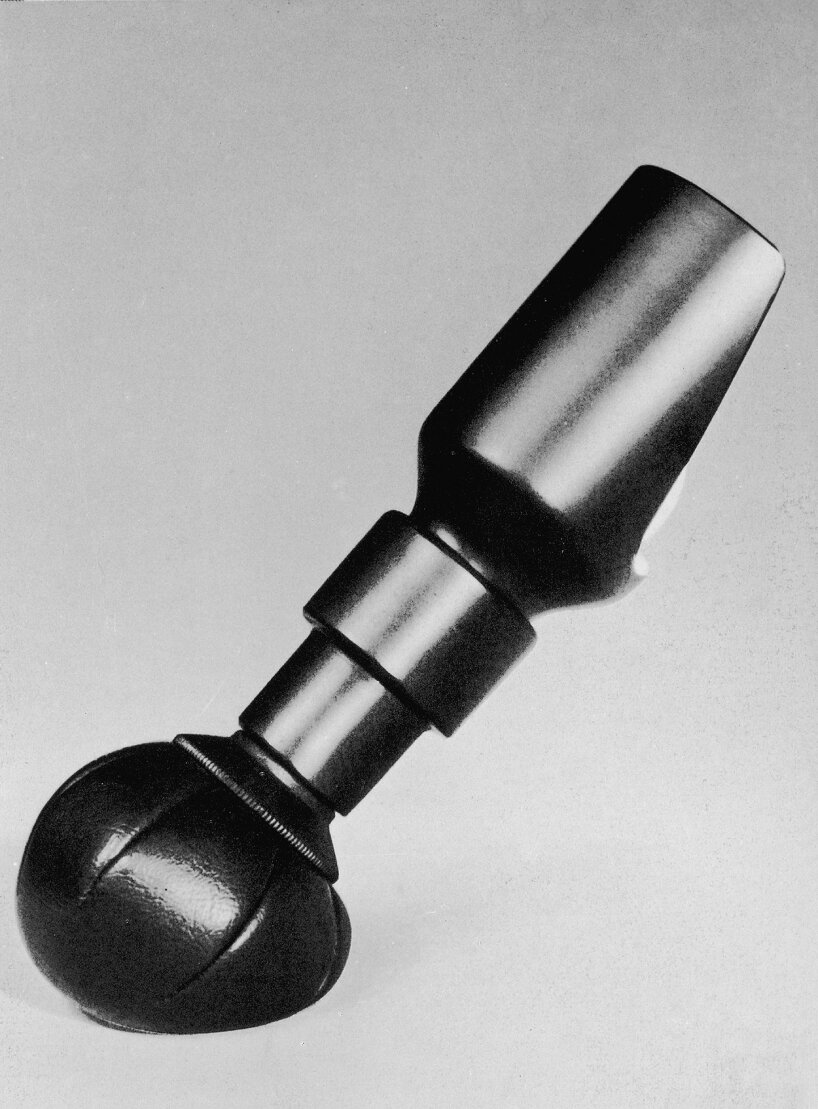 view of Gino Sarfatti's Model 600 Lamp