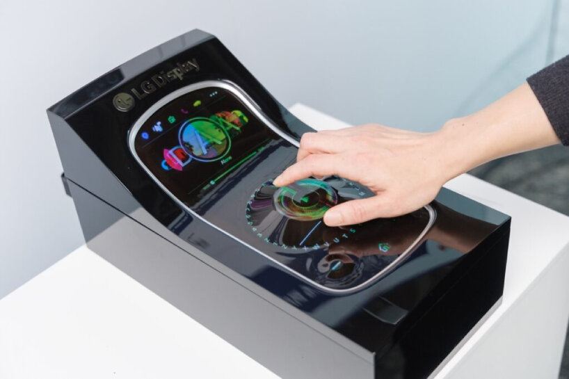 LG display stretchable screen