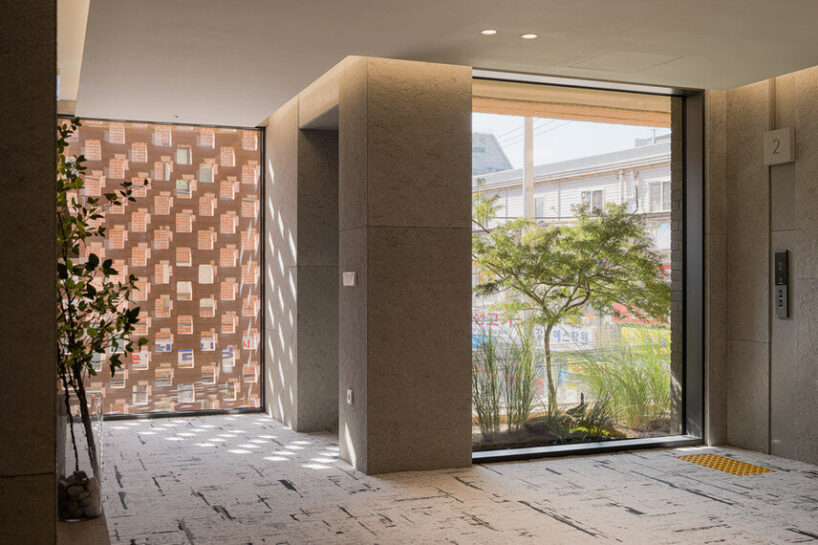 image by Yongsoon Kim