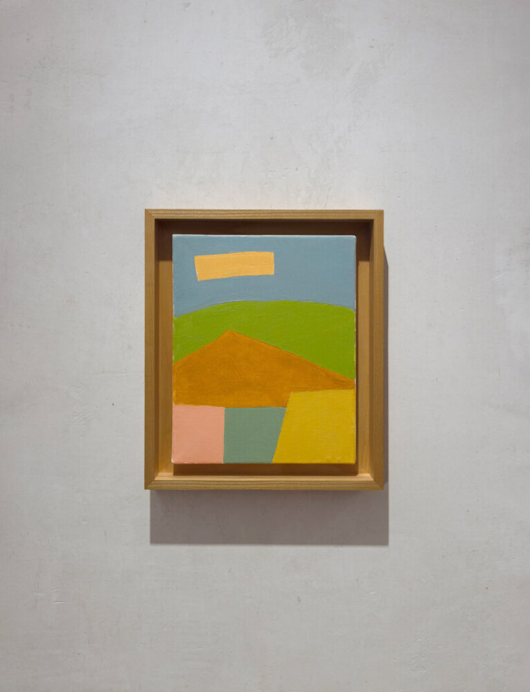 Etel Adnan, Untitled, 2014