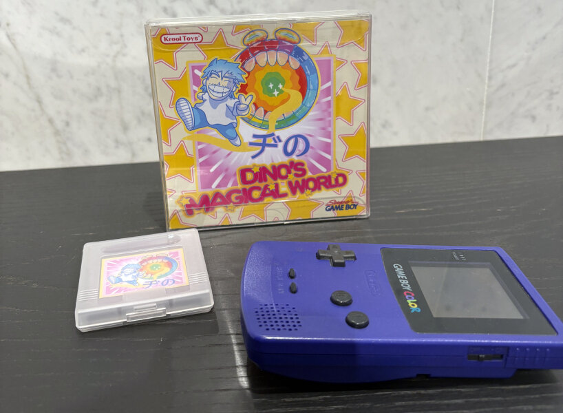 view of DIno's Magical World with the retro gaming device, GameBoy | image © designboom