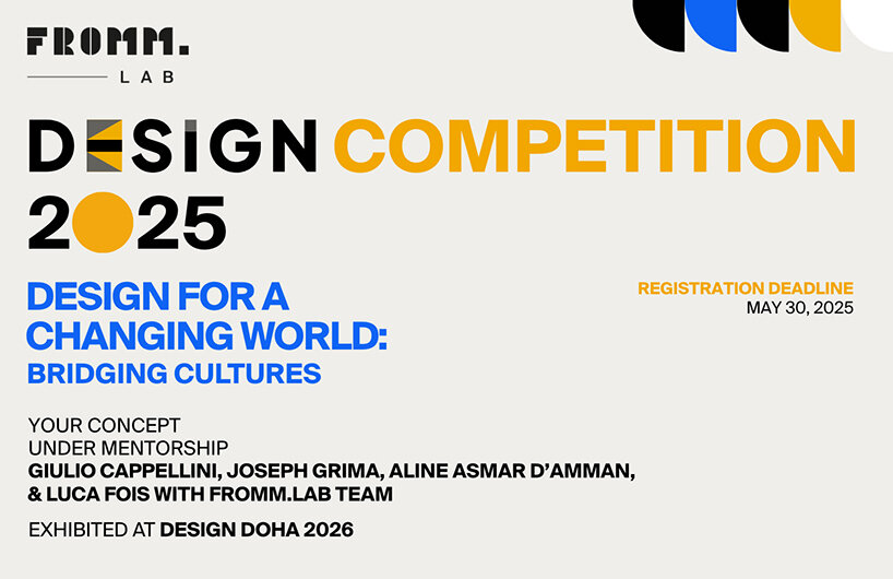 10 designboom competitions open for entries in august 2025 - 5