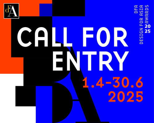 DFA Design for Asia Awards 2025