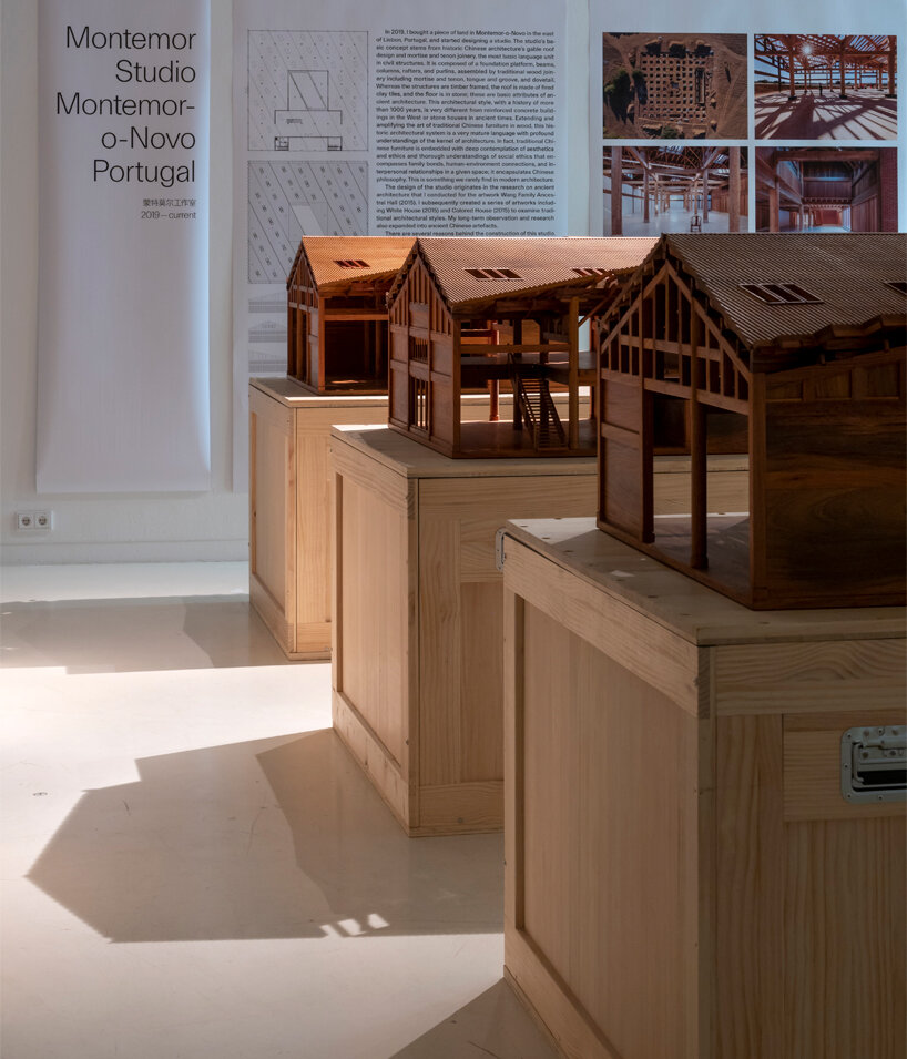 image © Erik-Jan Ouwerkerk