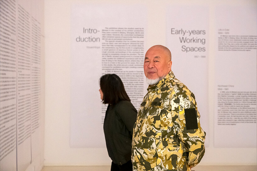 image © Erik-Jan Ouwerkerk