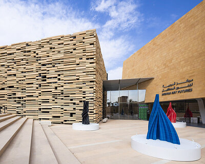 diriyah art futures opens call for its emerging new media artists programme on UNESCO site