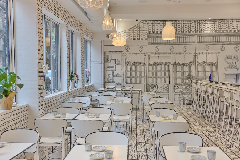 2D omakase restaurant NYC