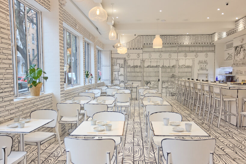 2D omakase restaurant NYC