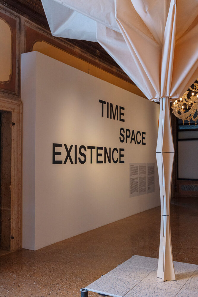 Juan José Castellón xmade Rice University Impluvium Redux installation view at Palazzo Mora