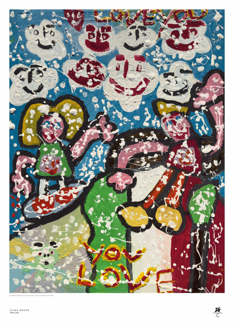 You Love by Clara Woods 