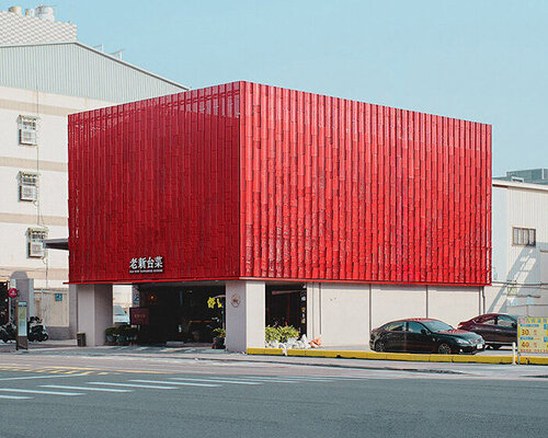 rippling red metal facade taiwanese restaurant paperfarm designboom 700 500x400 22b08q85r711