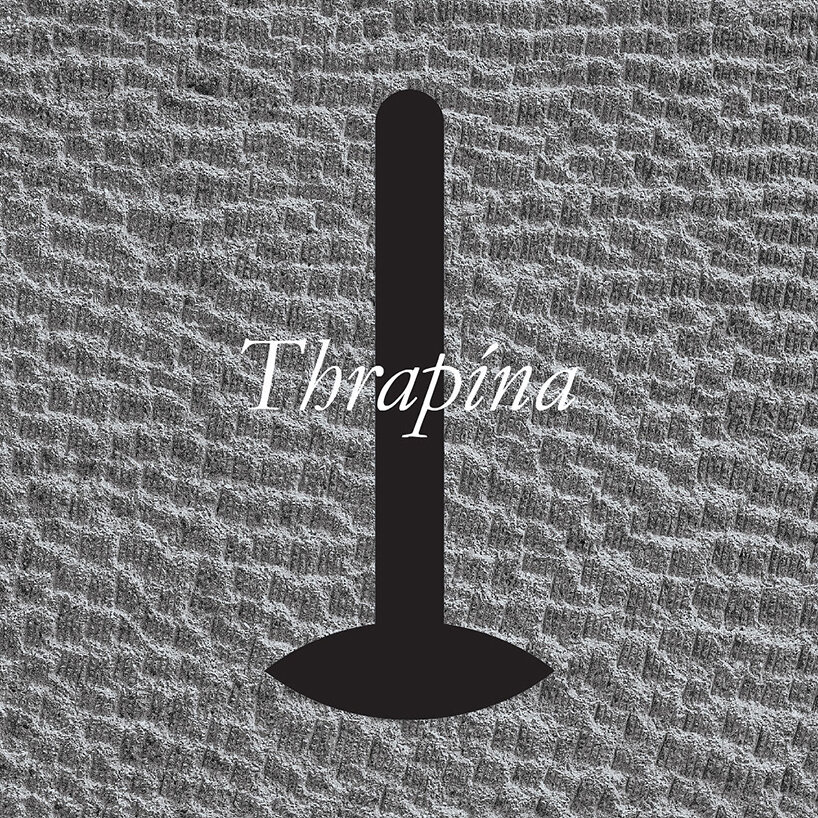 the Thrapina pattern and the tool used