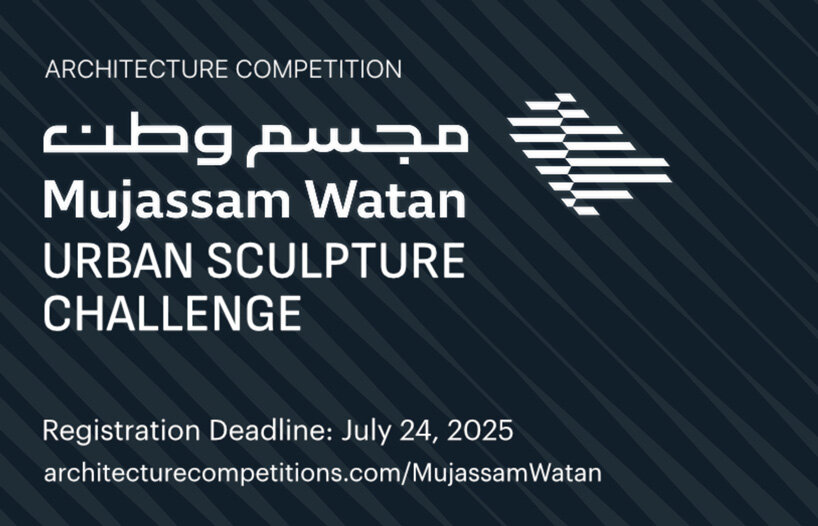 10 designboom competitions open for entries in august 2025 - 3