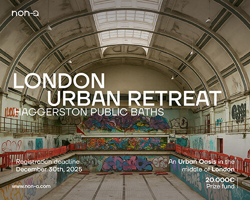 London Urban Retreat - An Urban Oasis in the middle of London