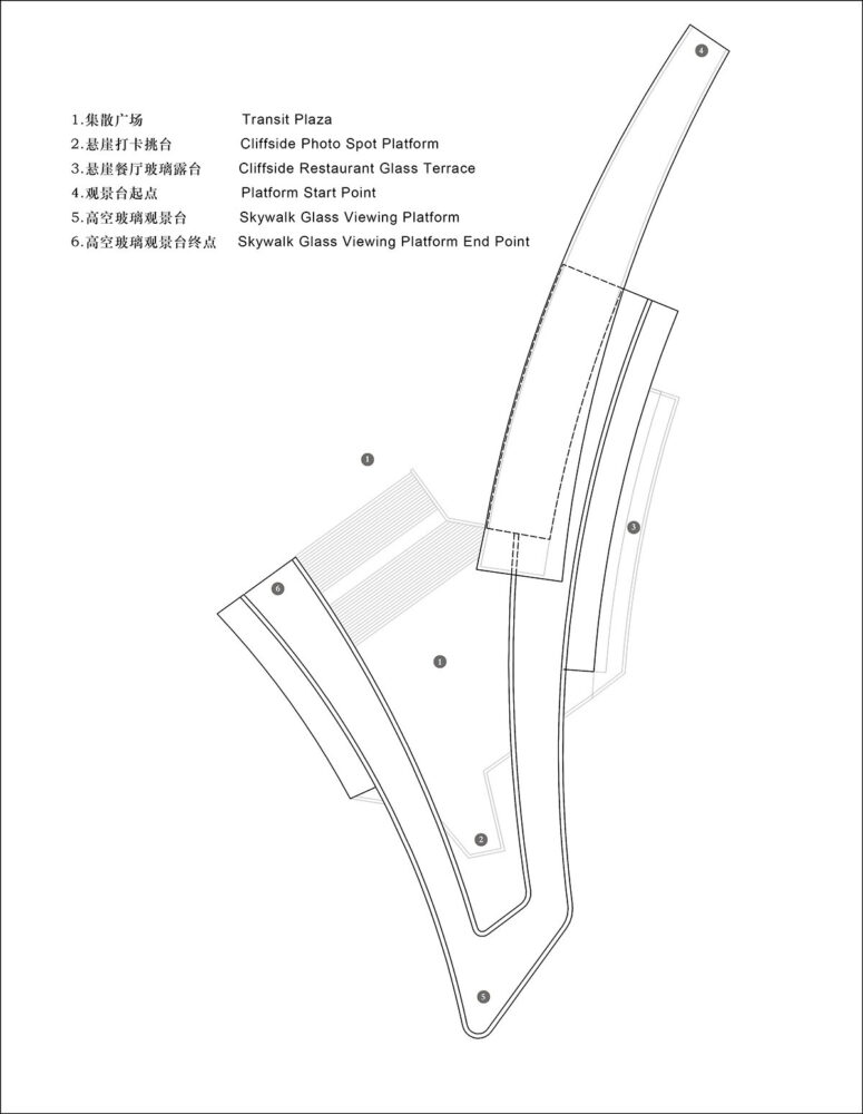 plan of the high-altitude glass viewing platform