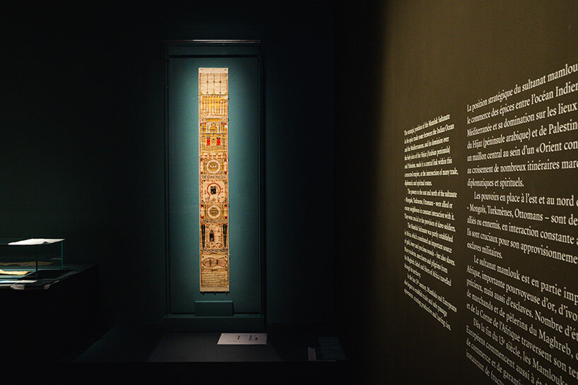 Certificate of pilgrimage (Hajj) delivered to Maymuna, daughter of Muhammad al-Zardili Arabia, Mecca (?), 836 AH/1433 CE Manuscript in Arabic; ink, pigments and gold on paper London, The British Library, Add. 27566