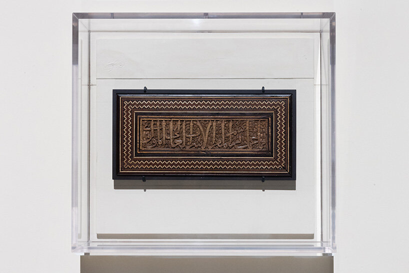 A mamluk carved ivory calligraphic plaque Egypt C. 735–740 AH/1334–1339 CE Wood and sculpted ivory Abu Dhabi, Louvre Abu Dhabi