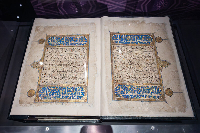 Quran of Sitt Hadaq Egypt, Cairo C. 1340 Ink, pigments and gold on paper; muhaqqaq script Riyadh, King Faisal Center for Research and Islamic Studies, 4604