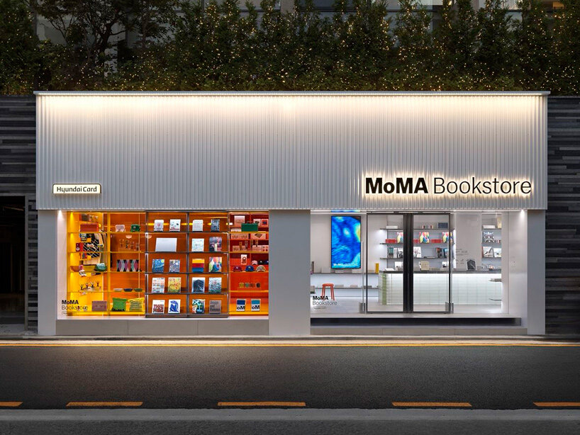 moma bookstore seoul