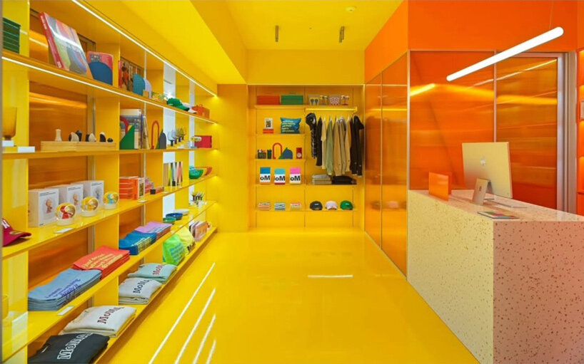 moma bookstore seoul