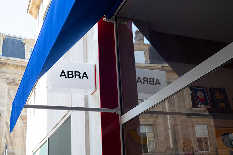 the logo features a bold, sans-serif typeface