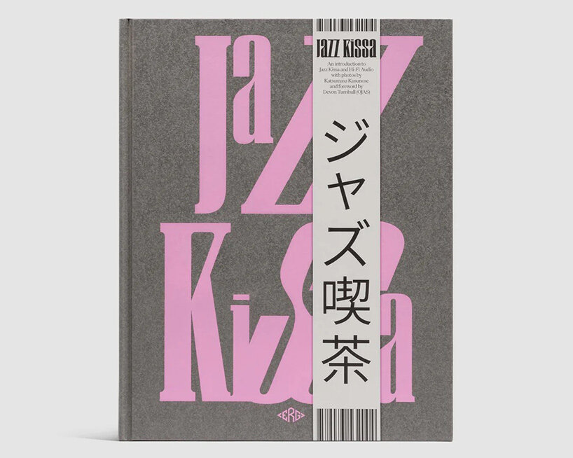 jazz kissa japan book