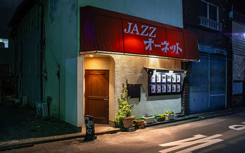 jazz kissa japan book