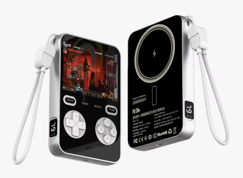 power bank game console 