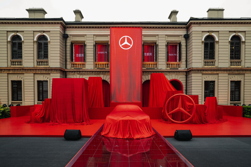 view of the event's pre-reveal of the show car