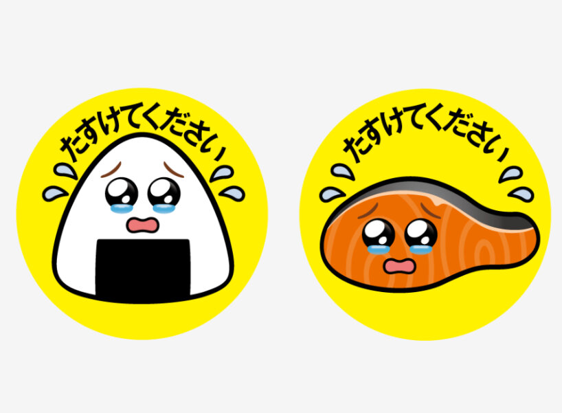 stickers reduce food waste