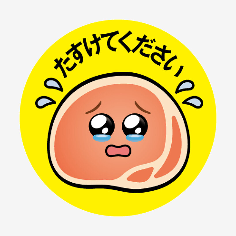 stickers reduce food waste