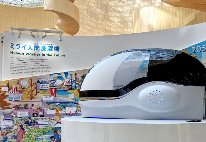 human washing machine osaka