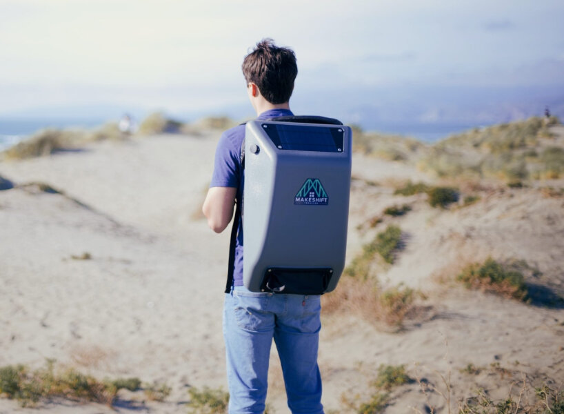 solar-powered backpack homemore