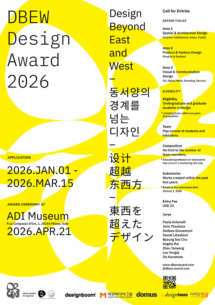 DBEW award honors collaborative journey of mutual learning between educators & students - 4
