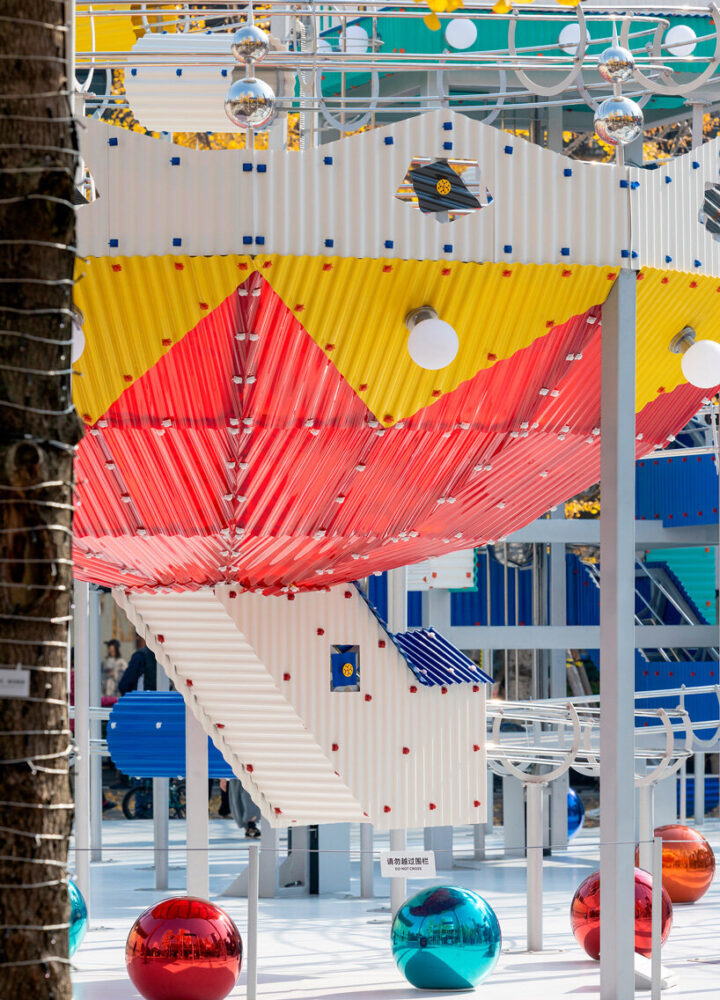 the Hotpot City, detail 