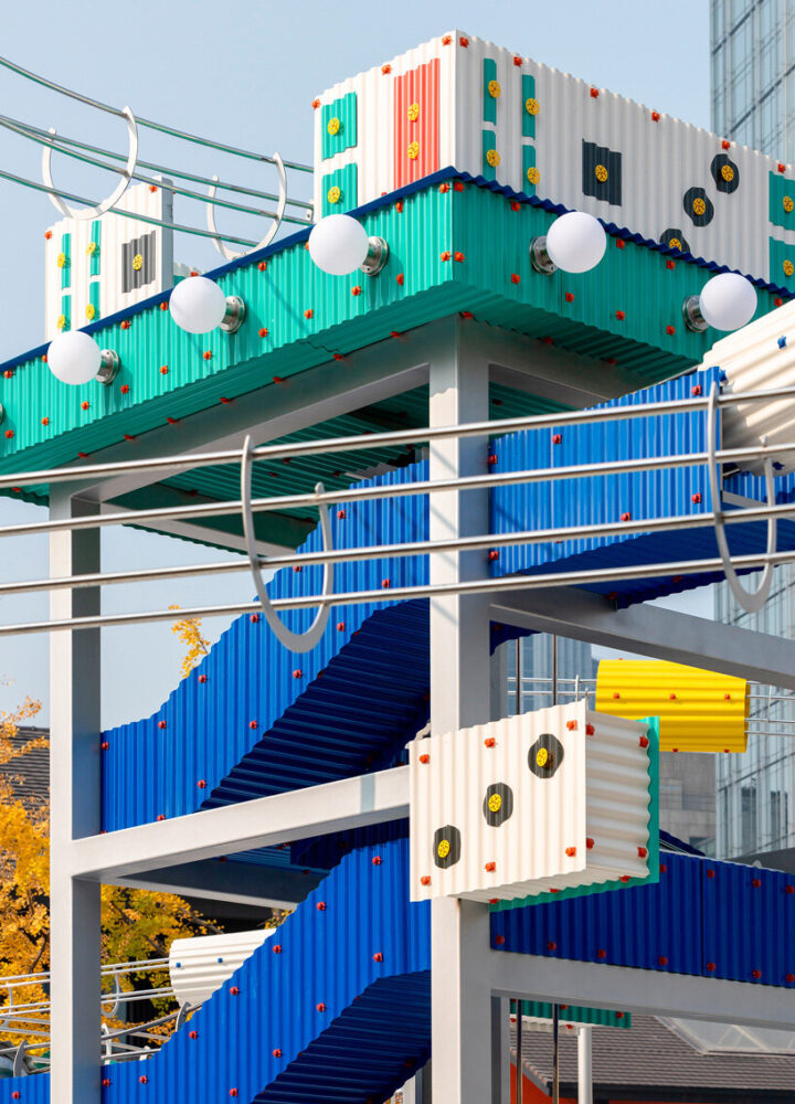 the Mahjong Building, detail 