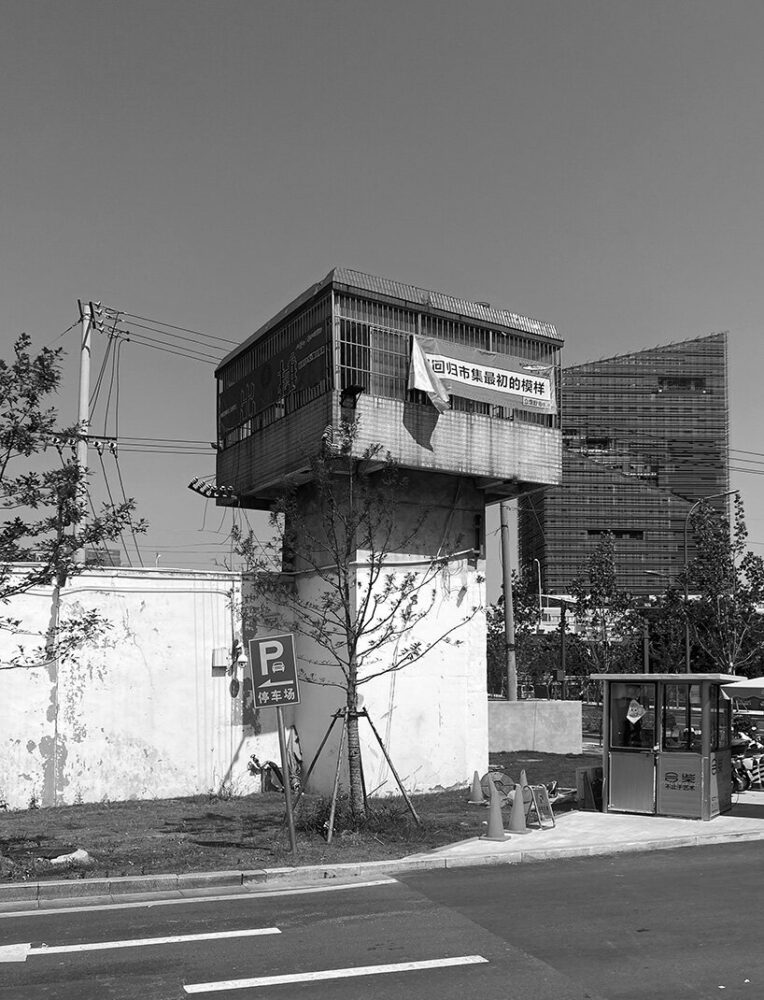 original structure | image by SZ-Architects